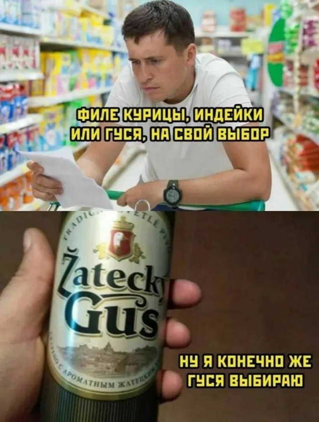 картинка 52e32b37b7 21091842