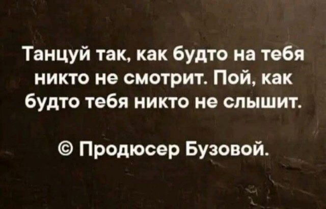 картинка 53e607a432 21119239