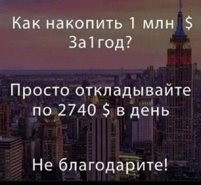 Устали от серых будней? У нас есть «лекарство»! 💊 Устали от серых будней? У нас есть «лекарство»! 💊 Друзья, сохраняйте, абсурдного, юмора, которого, сводит, скулы, Листайте, делитесь, которых, нужен, заряд, позитива👇, Заряжаемся, хорошим, настроением, прямо, узнаешь, ситуаций, знаем