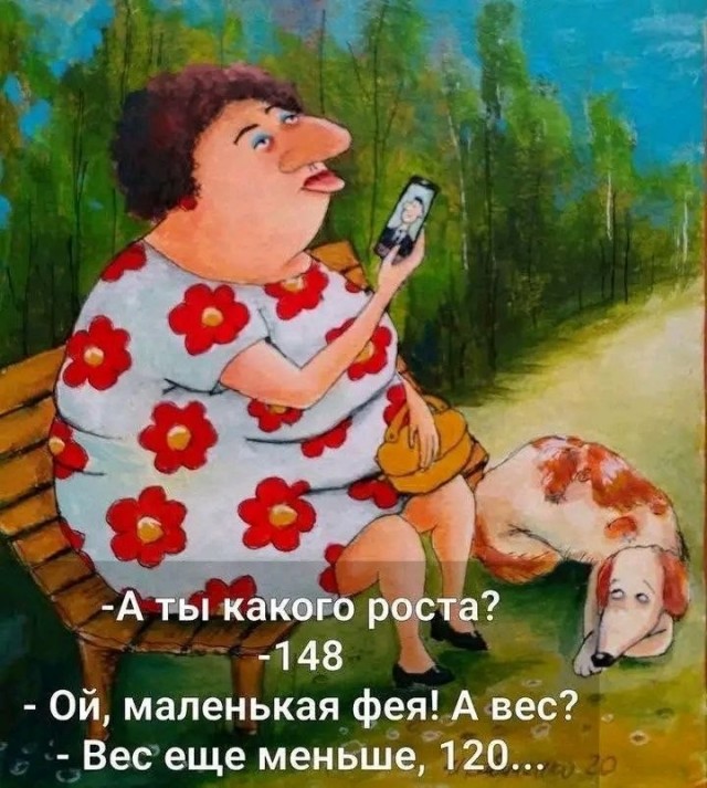 картинка 556824caeb 21091736