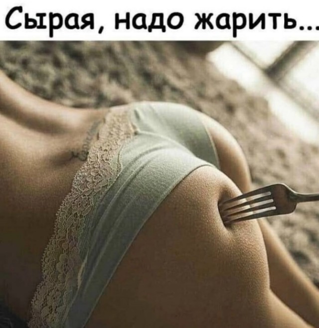 картинка 55b812253c 21112925