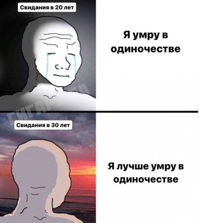 Понедельник — день тяжёлый? Только если вы сами решите сделать его таким! 😄 решили, Держите, увольнении, мыслей, прошло, понедельника, чтобы, подборку, смеха, начинать, порции, хорошей, обязателен, конечно, только, нужно, неделю, переезде
