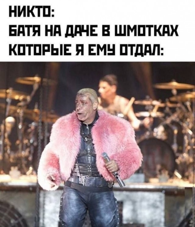 картинка 579236d41c 21112046