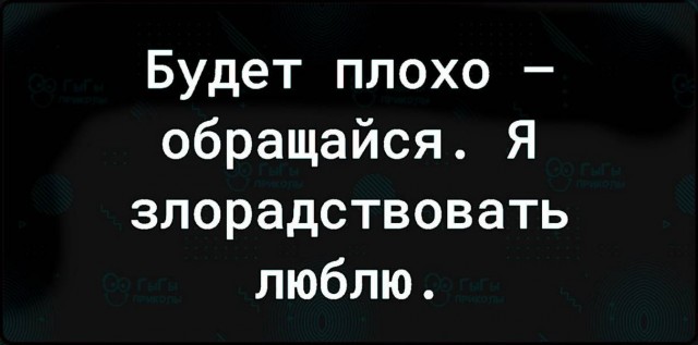 картинка 57affa8a65 21107701