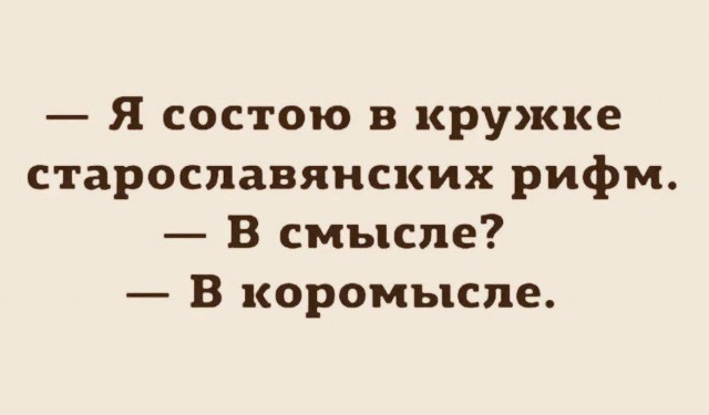 картинка 57c75b0c6d 21076058