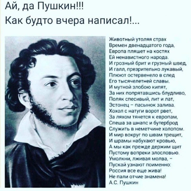 картинка 5834dec26f 21076619