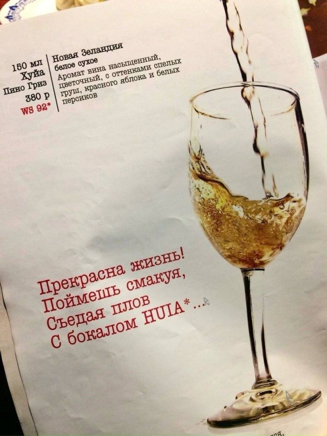 картинка 5a38e86908 21091430