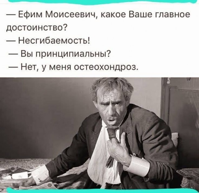 картинка 5a48ab0ed2 21108087