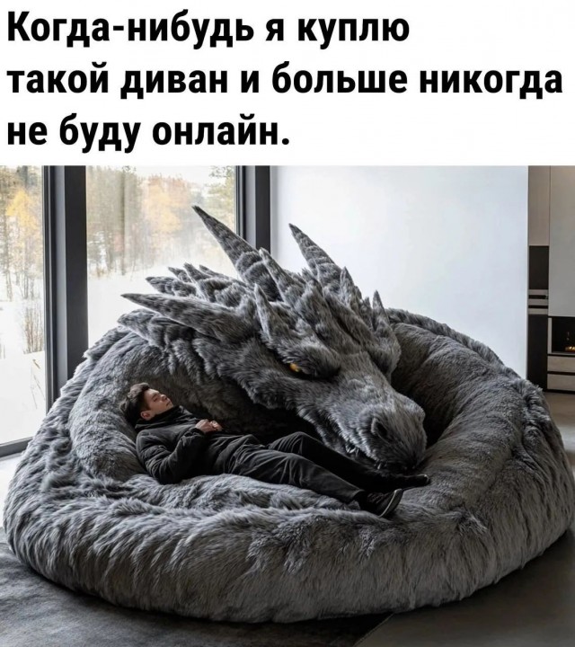 Среда — это маленькая пятница, а значит, пора выдохнуть! 🥂 Середина, поднимут, пролетит, пусть, коллегами, делитесь, смейтесь, улыбкойЛистайте, выходных, дотянуть, помогут, настроение, точно, недели, которые, мемов, отборных, порцию, Собрали, приятнее