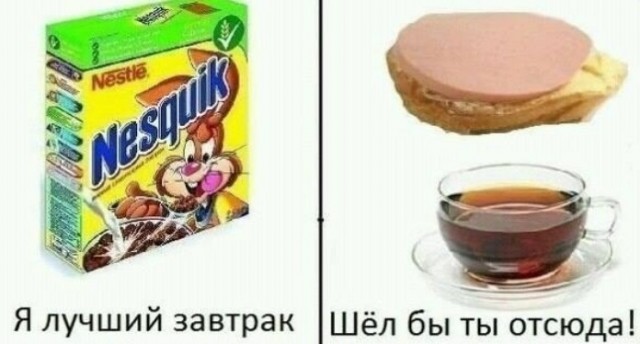 Устали от серых будней? У нас есть «лекарство»! 💊 Устали от серых будней? У нас есть «лекарство»! 💊 Друзья, сохраняйте, абсурдного, юмора, которого, сводит, скулы, Листайте, делитесь, которых, нужен, заряд, позитива👇, Заряжаемся, хорошим, настроением, прямо, узнаешь, ситуаций, знаем