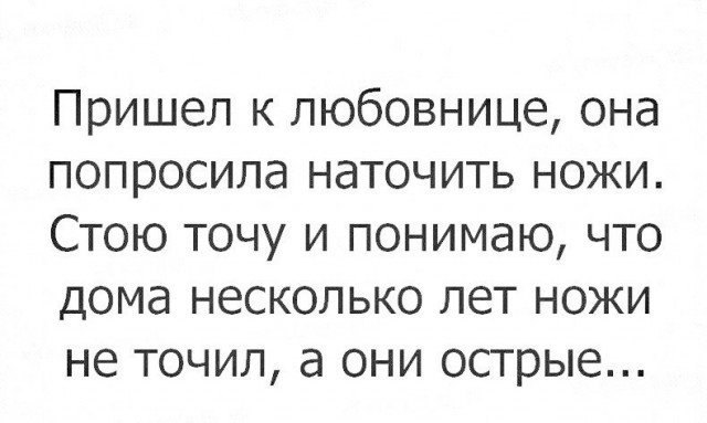 картинка 5da97931f4 21061338