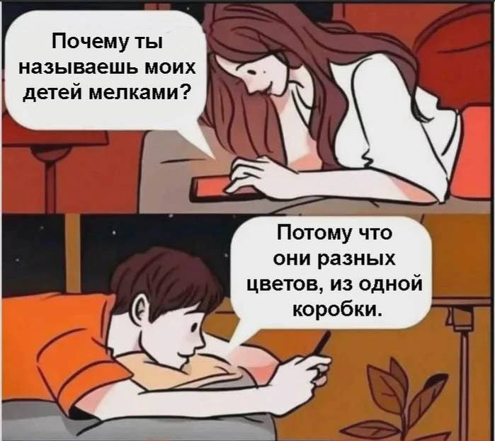 картинка 5e6e9d79c5 ostorozhno uroven cinizma zashkalivaet 16