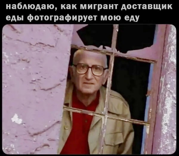 картинка 5f902b378f 21090966