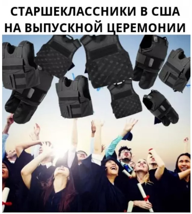 картинка 6034a9f651 nachnite den s ulybki lovite porciju utrennego jumora 16