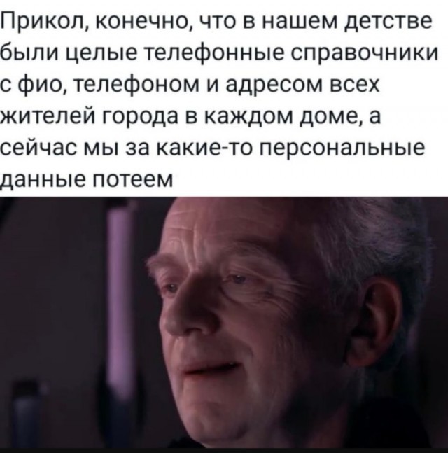 картинка 60391abdd6 jumor dnja to chto realno zastavljaet ulybatsja 3