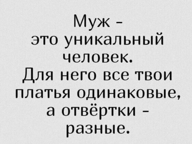 картинка 623974d3f3 21091894