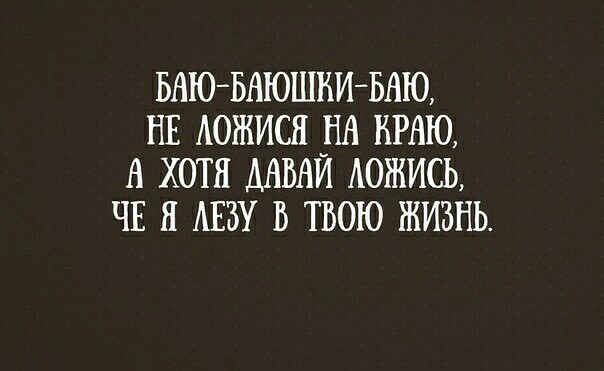 картинка 6296a9b882 chernyj jumor jeto kak eda ego ponimajut ne vse 13