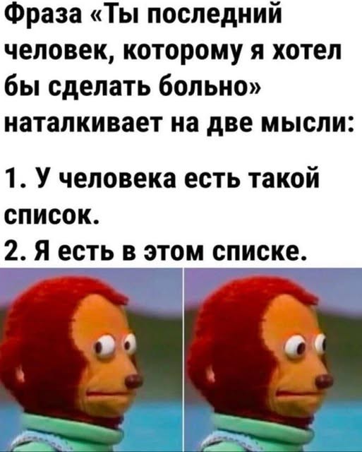 картинка 62da6bbc4b 21078547