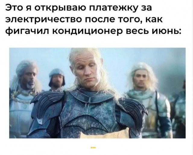 картинка 63470894c0 21122255