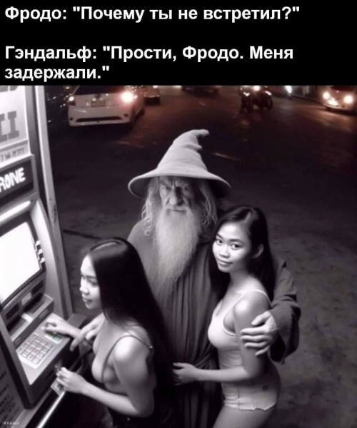 картинка 65c9377101 21091447