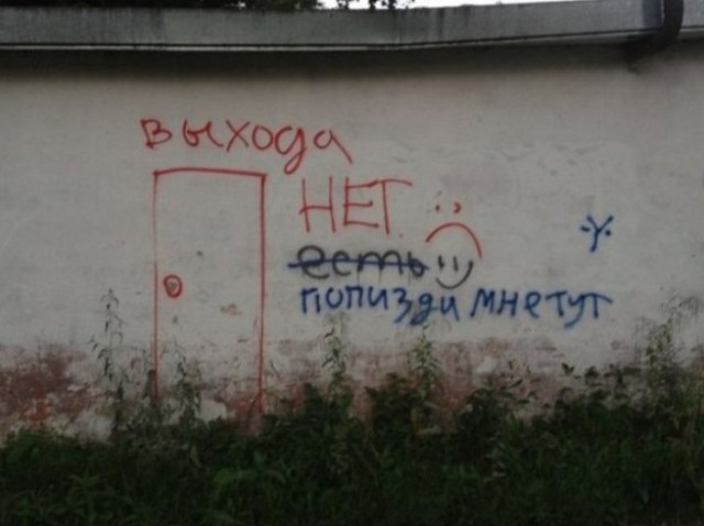 Устали от серых будней? У нас есть «лекарство»! 💊 Устали от серых будней? У нас есть «лекарство»! 💊 Друзья, сохраняйте, абсурдного, юмора, которого, сводит, скулы, Листайте, делитесь, которых, нужен, заряд, позитива👇, Заряжаемся, хорошим, настроением, прямо, узнаешь, ситуаций, знаем