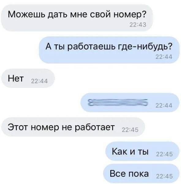 картинка 65e6103f9e vremja posmejatsja ot dushi 8
