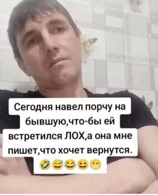 Среда — это маленькая пятница! Ловите порцию мемов, чтобы дотянуть до выходных с улыбкой 😄 Среда, недели, подборку, смотрим, задачи, рабочие, ненадолго, откладываем, позитивом, дыханииЗаряжаемся, одном, пролетела, половина, маленькая, вторая, чтобы, мемов, свежих, порцию, собрали
