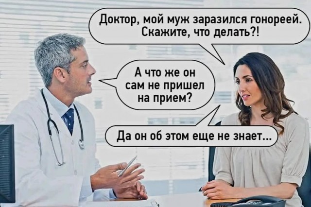 картинка 67eae715cd 21107495
