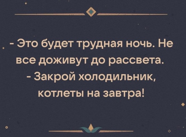картинка 691ce3cc69 21091751