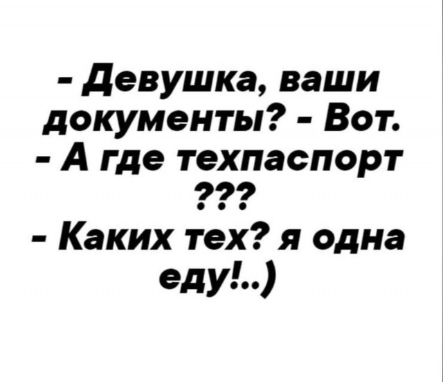 картинка 691f22d2b0 21091767