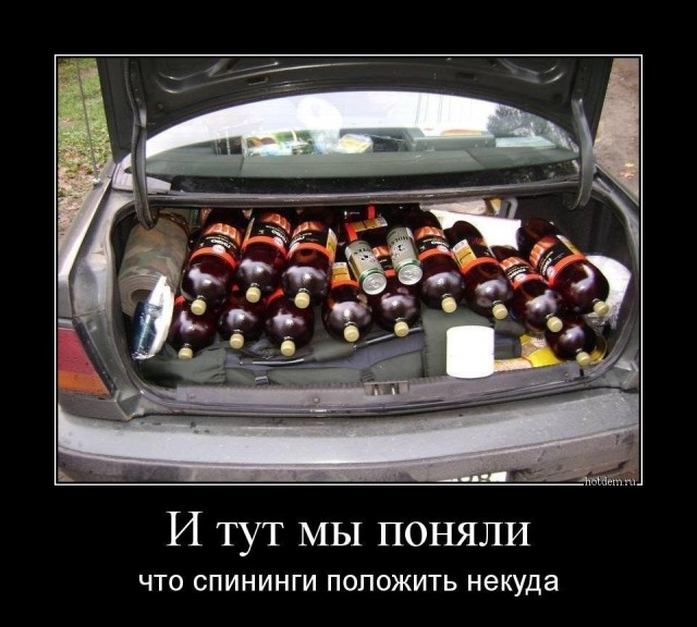 картинка 6996acd512 21121698
