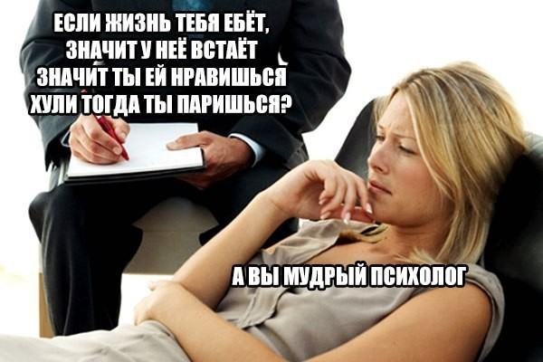 картинка 69dd174659 nachnite den s ulybki lovite porciju utrennego jumora 3