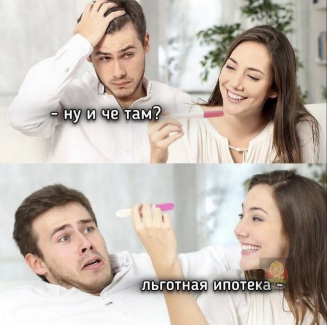 Устали от серых будней? У нас есть «лекарство»! 💊 Устали от серых будней? У нас есть «лекарство»! 💊 Друзья, сохраняйте, абсурдного, юмора, которого, сводит, скулы, Листайте, делитесь, которых, нужен, заряд, позитива👇, Заряжаемся, хорошим, настроением, прямо, узнаешь, ситуаций, знаем