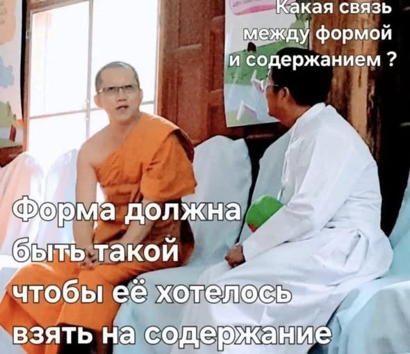 картинка 6a9fed1a79 21078552
