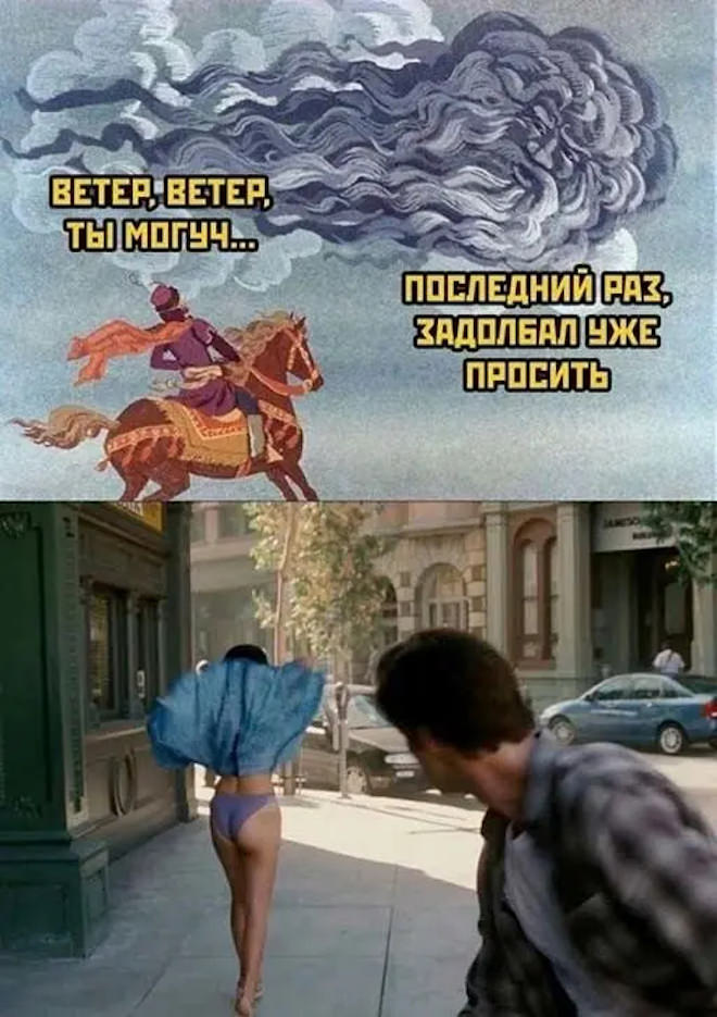 Готовы к дозе позитива? Держите подборку интернет‑юмора — пусть день станет чуточку веселее! 😄 Представляем, здесь, голосПредыдущая, смеяться, Приготовьтесь, настроение, поднимет, гарантированно, который, отборный, скуке, вашему, Забудьте, интернета, глубин, прямиком, комментариев, мемов, подборку, огромную