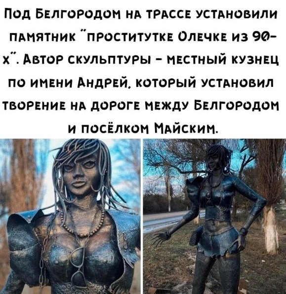 картинка 6b25bbc42b chernyj jumor v memah i kartinkah dlja teh kto ljubit poschekotat sebe nervy poshlymi shutkami 22