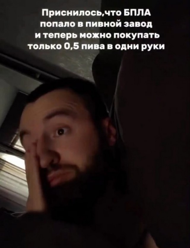 картинка 6c50294026 21119307