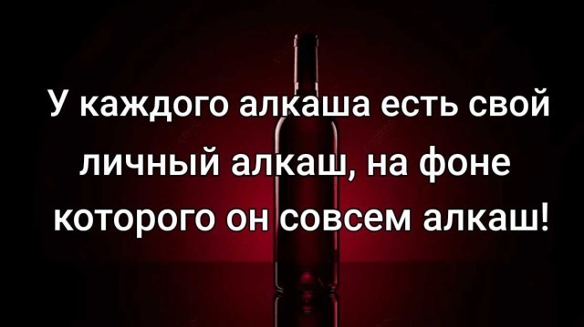 картинка 6ca6034db9 21091354