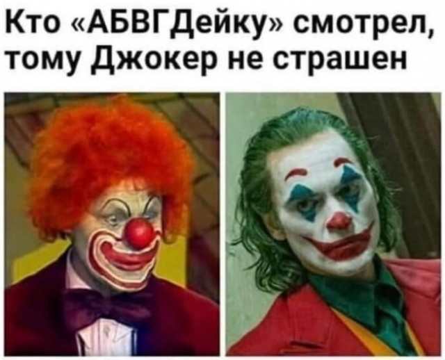 Улыбнись этому дню! Сборник самых смешных мемов и прикольных картинок для твоего позитива! которые, точно, заставят, самые, уморительных, собрали, чтобы, сказать, абсурдный, повороты, интерпретациюНеожиданные, смешную, подарили, каждым, происходят, моменты, бывает, юмораСитуации, когда, шедевр