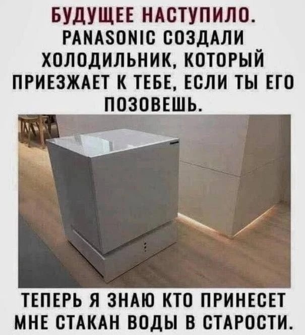 картинка 6cdc5bfb3c 21091350