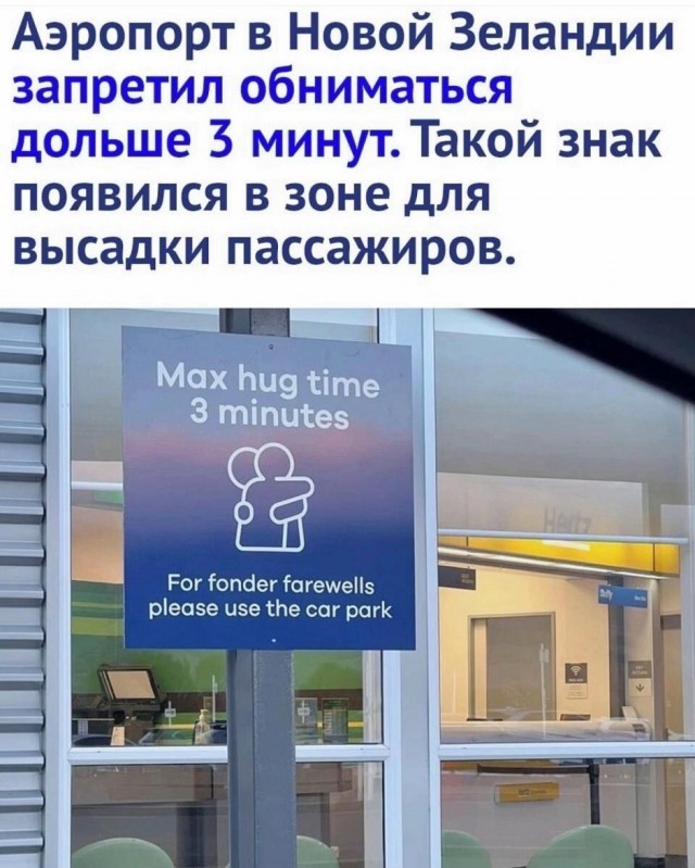 картинка 6d474a20f1 21061504