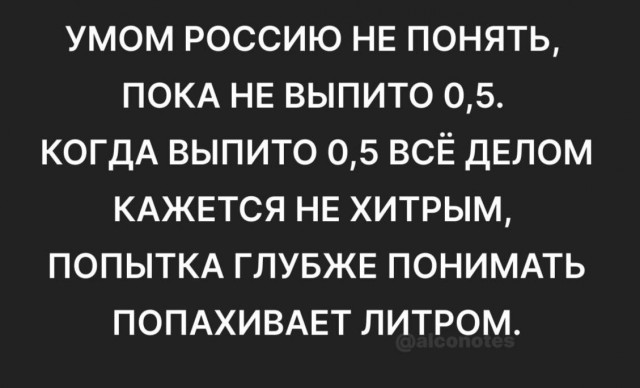 Среда — это маленькая пятница, а значит, пора выдохнуть! 🥂 Середина, поднимут, пролетит, пусть, коллегами, делитесь, смейтесь, улыбкойЛистайте, выходных, дотянуть, помогут, настроение, точно, недели, которые, мемов, отборных, порцию, Собрали, приятнее