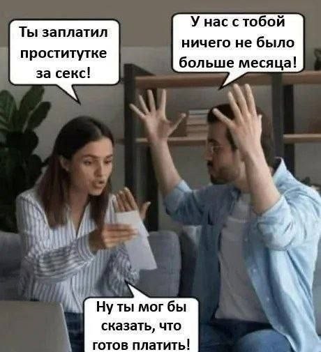 картинка 6feda8251d sbornik pozitiva shutki memy i kartinki chtoby den stal chutochku luchshe 23