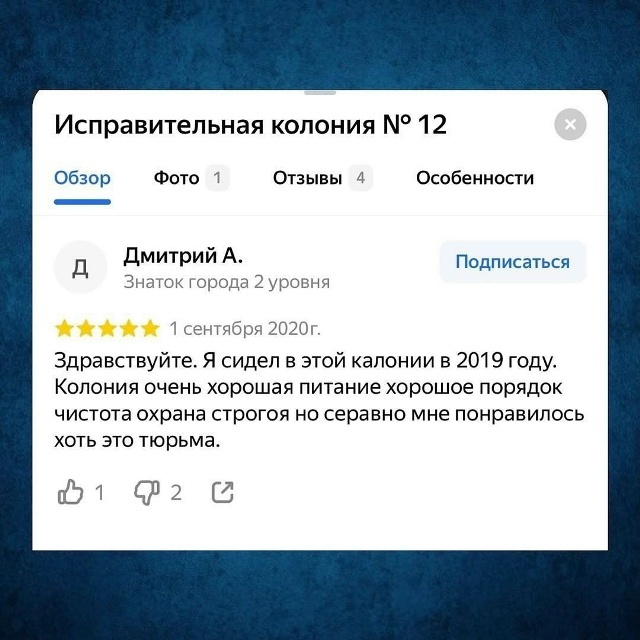 картинка 70087a313d hvatit grustit zarjazhaemsja porciej otbornogo jumora 2