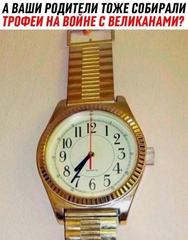 картинка 70749e6837 21090820