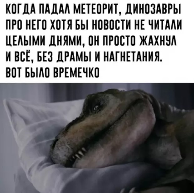 Понедельник — день тяжелый? Только если вы не решили начать его с порции хорошего настроения! ☕️✨ Понедельник — день тяжелый? Только если вы не решили начать его с порции хорошего настроения! ☕️✨ сегодня, знаем, смейтесь, Надеемся, помогут, выдохнуть, улыбнуться, настроиться, продуктивный, легкий, ладЛистайте, карусель, помните, начале, пятницы, осталось, всего, какой, Делитесь, комментариях