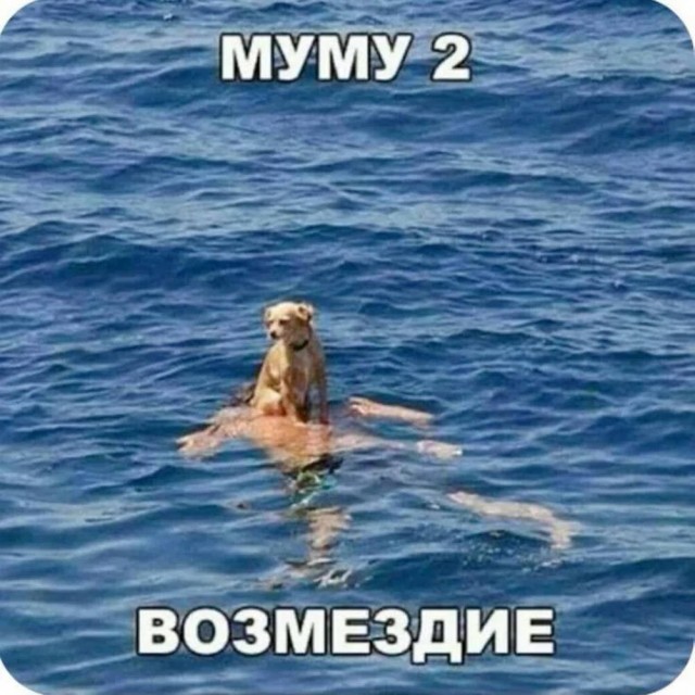 картинка 7149945b6d 21107752