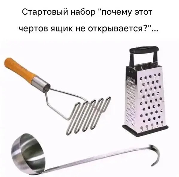 картинка 751d9d6074 21090982