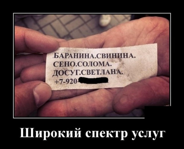 картинка 756bde27c8 21119264
