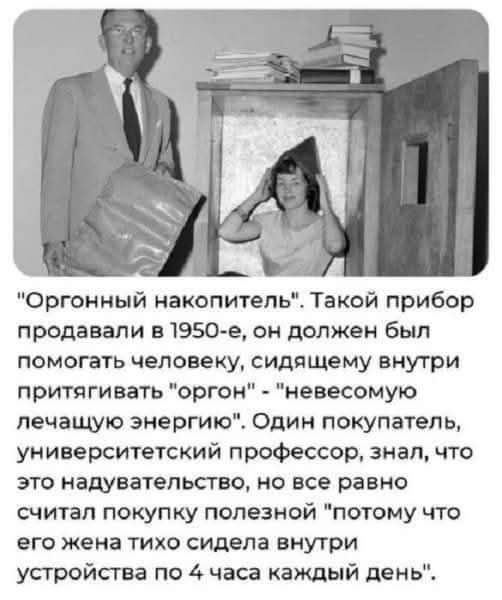 картинка 769284b29a 21078731